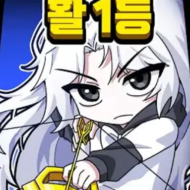 Profile image of 소멸