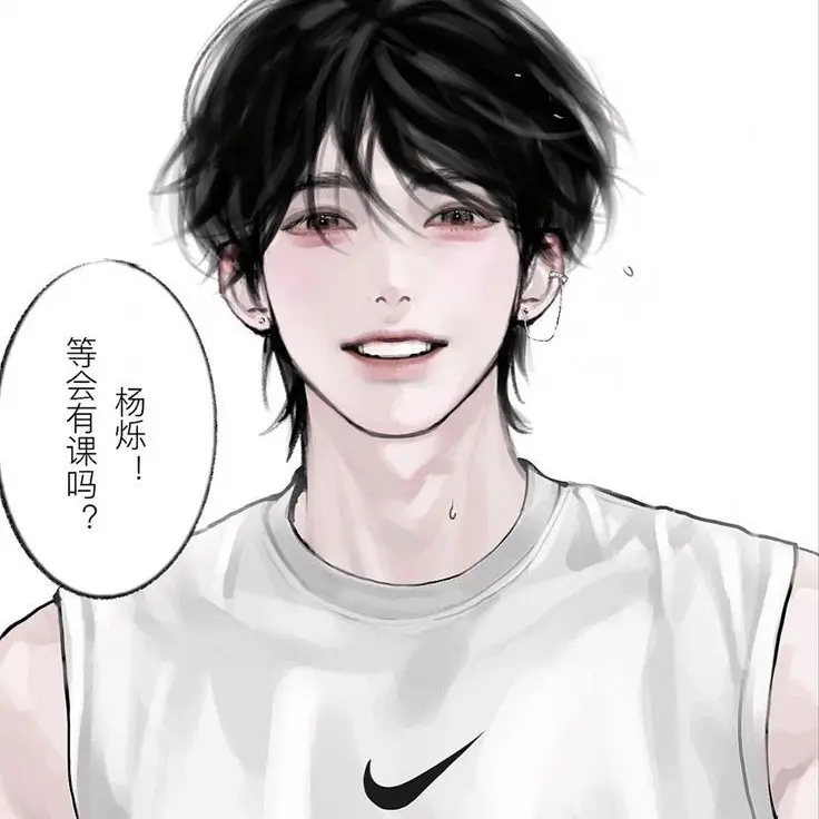 HaPPO의 유나이타 키토모토