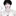 유나이타 키토모토