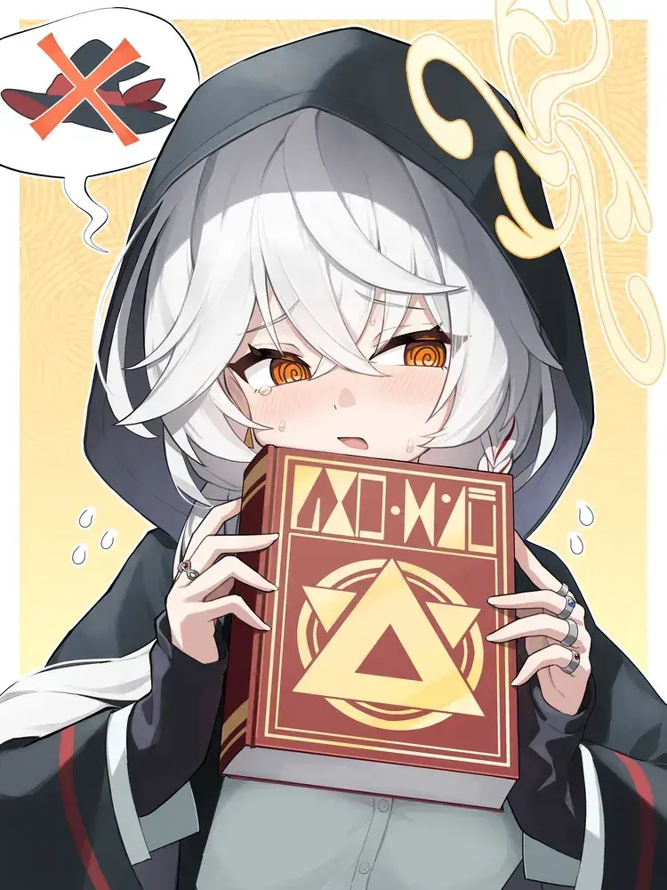 ILBA의 모자 잃어버린 에리