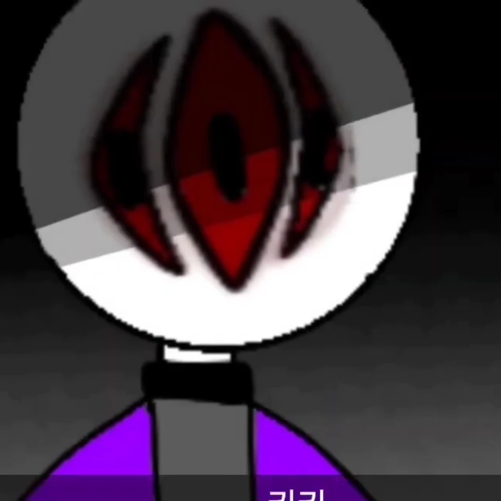 키키