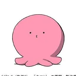 ha-besuto1202의 「君をものすごい笑顔にさせるッピ！」
