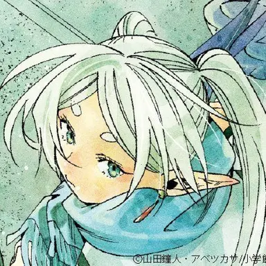 Profile image of フリーレン
