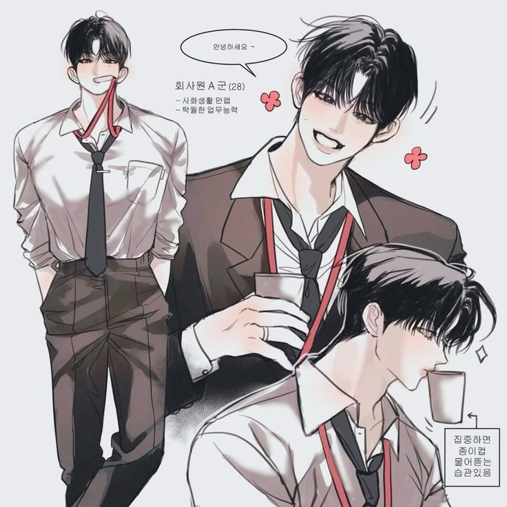 설레는 연에 대표 이미지