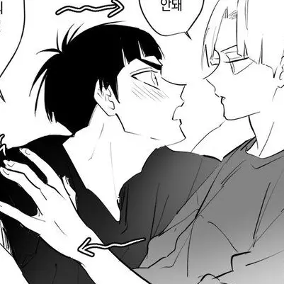 Yuki_14의 고시키 츠토무