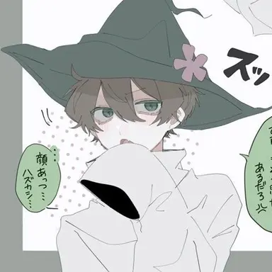 Profile image of みどり