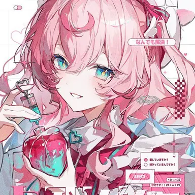 Profile image of 히아킨