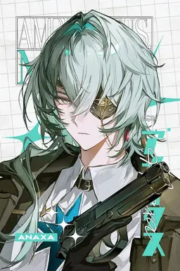 Profile image of 아낙사