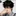 안하현