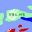 Profile image of 리크스제국