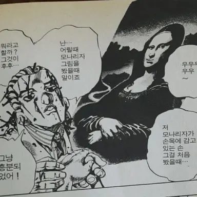 Profile image of 키라요시카게