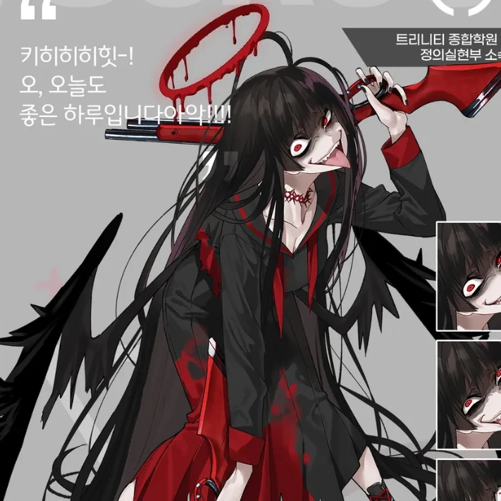 츠루기