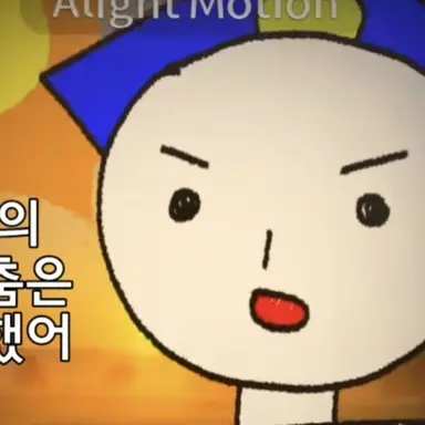 Profile image of 경찰이