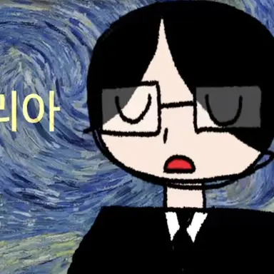 Profile image of 하인이