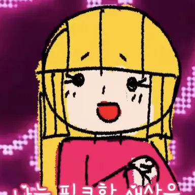 Profile image of 빤짝이