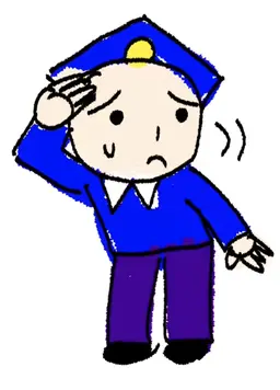 Profile image of 경찰이
