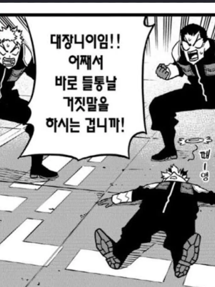 Picterit의 방위대가 수영장가요 (여우 없)