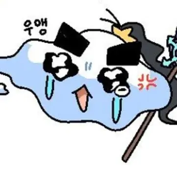 Profile image of 각별