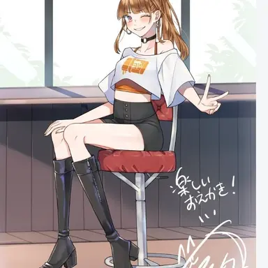 Profile image of えと