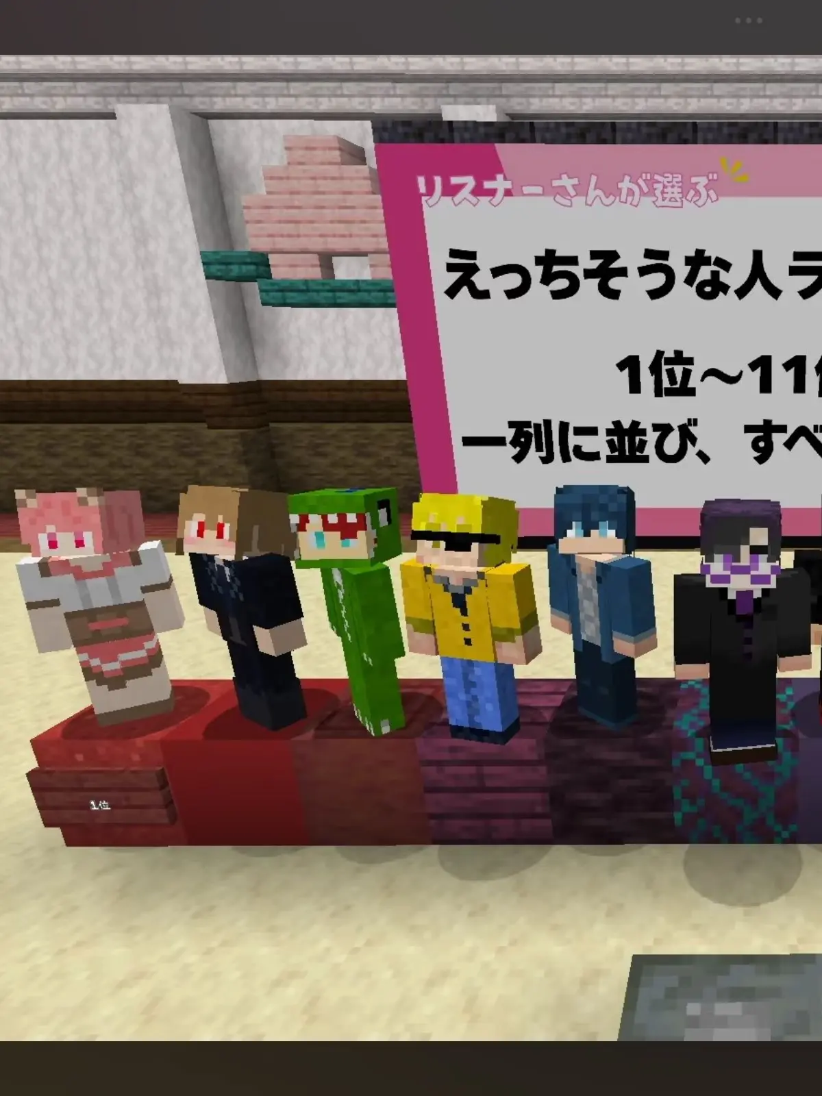 BlandGlue2483의 ふつーの家族