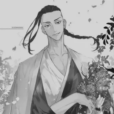 Profile image of Ken Ryuguji