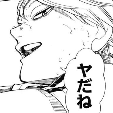 Profile image of 木葉秋紀