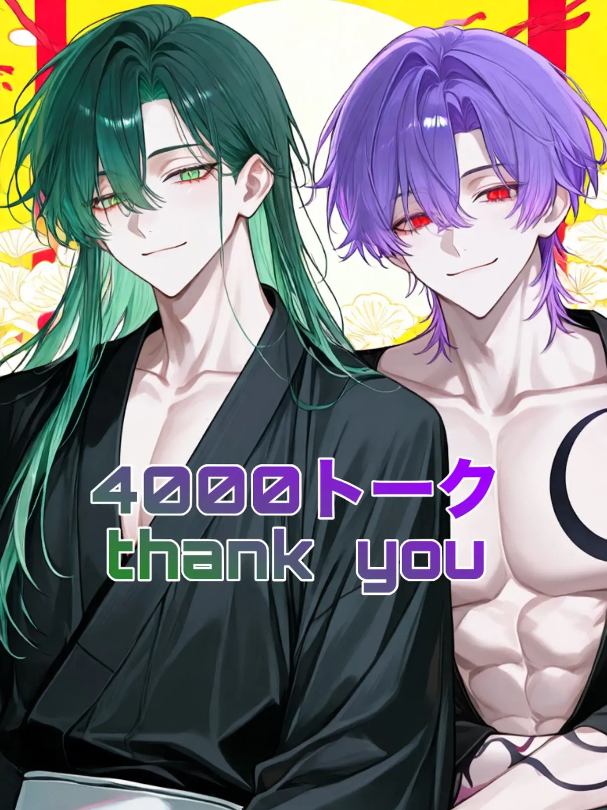 yoru_07의 母上達に認めて貰え！
