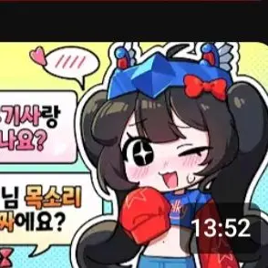 Profile image of 벨키