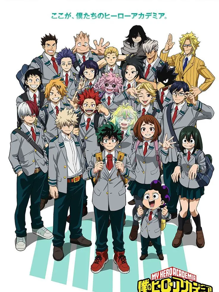 mmm0_x의 나의히어로아카데미아