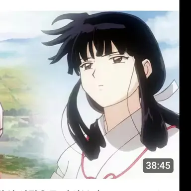 Profile image of 금강