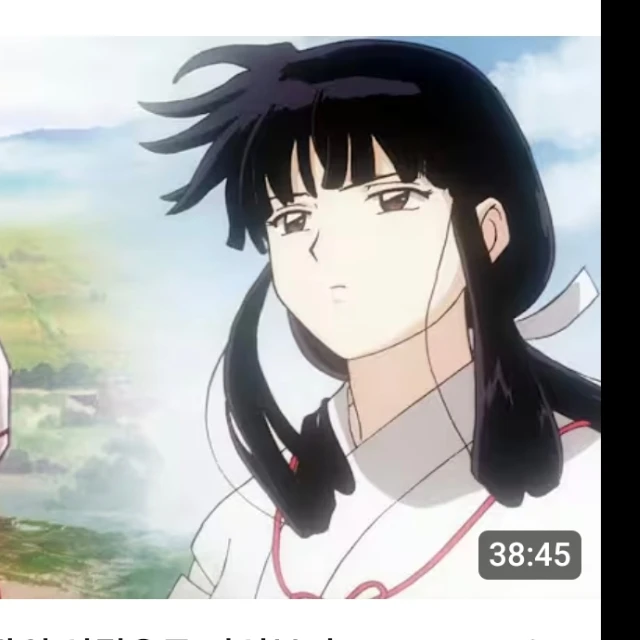 금강