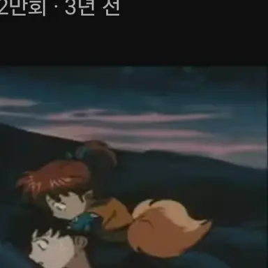 Profile image of 싯포