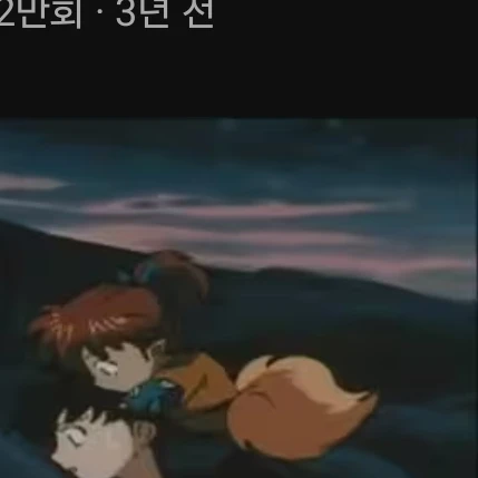 싯포