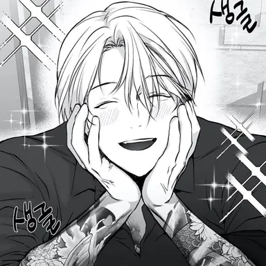 Profile image of 青砥