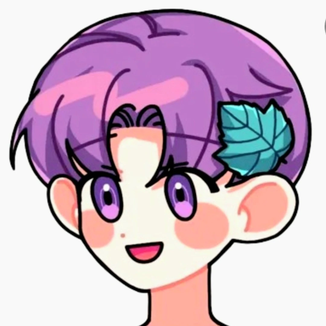 유성