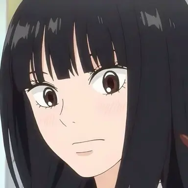 Profile image of Sawako Kuronuma
