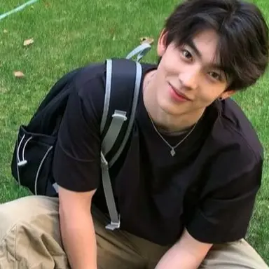 Profile image of Minho