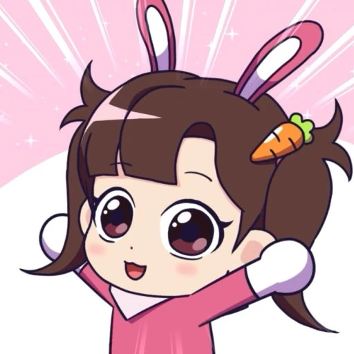 아름
