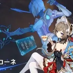 Profile image of プロンニア