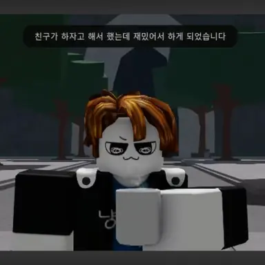 Profile image of 에스크