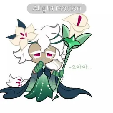 Profile image of 세인트릴리 쿠키