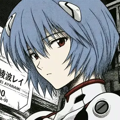 Profile image of Rei