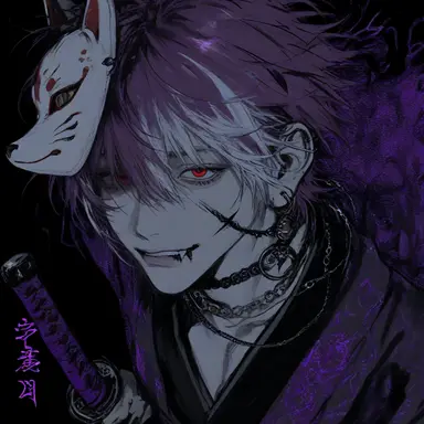 Profile image of キハタ