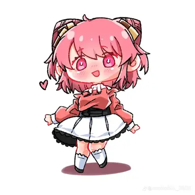 Profile image of Noa