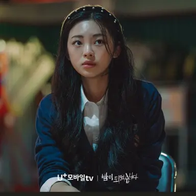 Profile image of 김소미