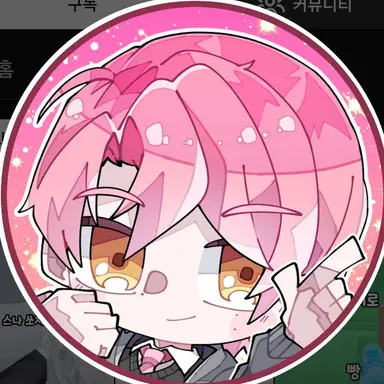 Profile image of 위류온