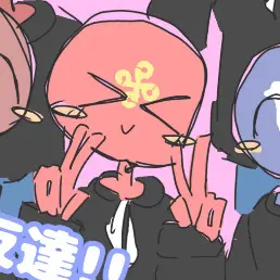 Profile image of 島根