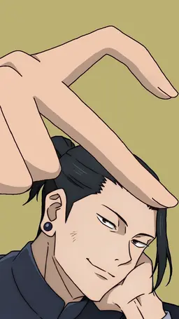 Profile image of 게토 스구루