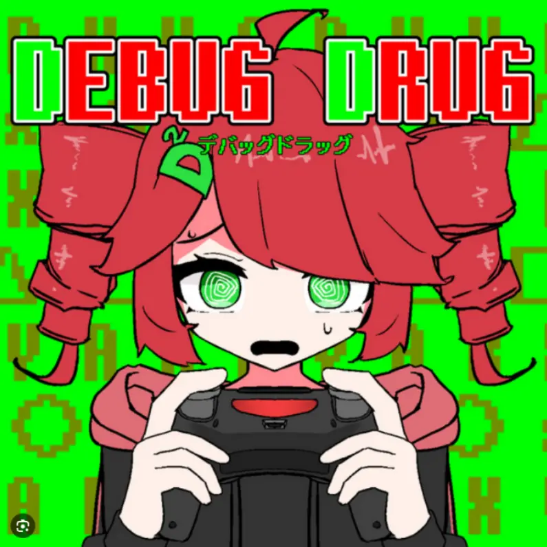 WindyChain6737의 デバッグドラッグ飲み干して！！