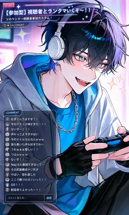 Profile image of 天城湊
